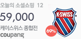 daum