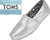 TOMS 60종~<br/>가격이착해