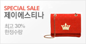 �ְ� 30%, ��������